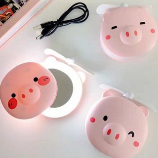 Quạt cầm tay mini hình heo 3in1 có đèn kèm gương soi siêu cute