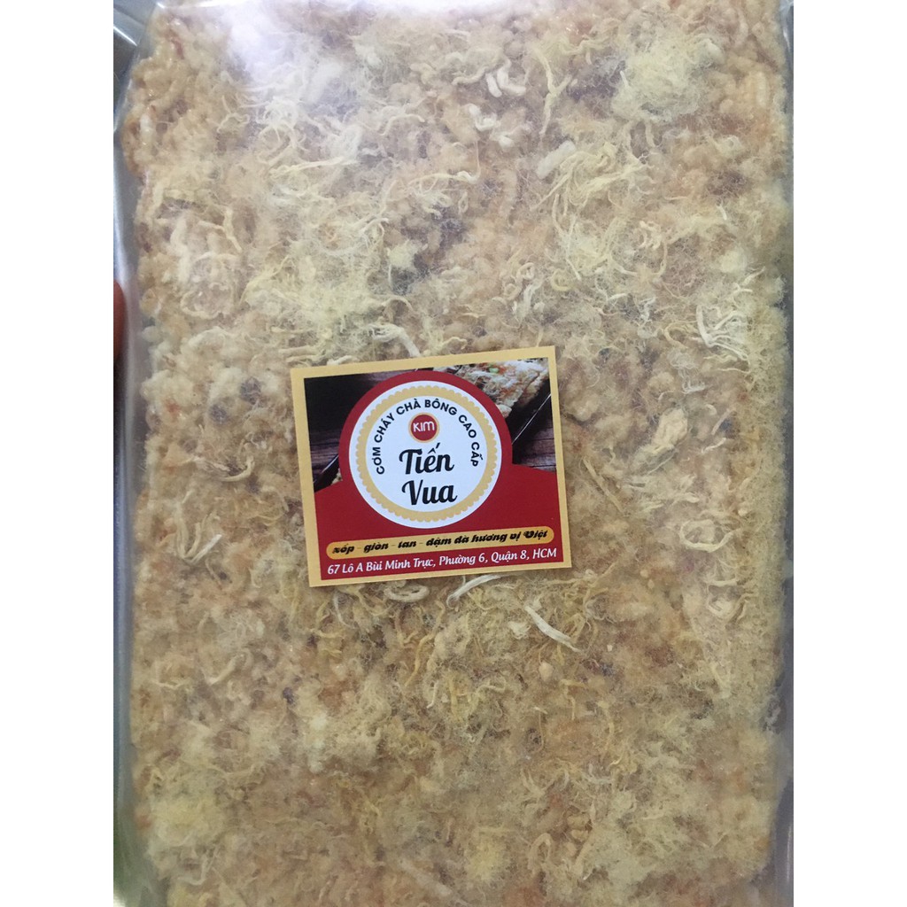 [Mã 77FMCGSALE1 giảm 10% đơn 250K] Cơm Cháy Chà Bông Cao Cấp - Tiến Vua