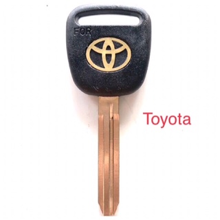 Phôi chìa khoá xe toyota ( gồm 2 cái )