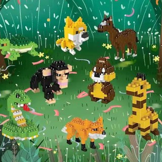 🎂🎂MMiniature three-dimensional puzzle assembling building blocks and small particle toys compatible with Lego small animal kindergarten mini giftsua