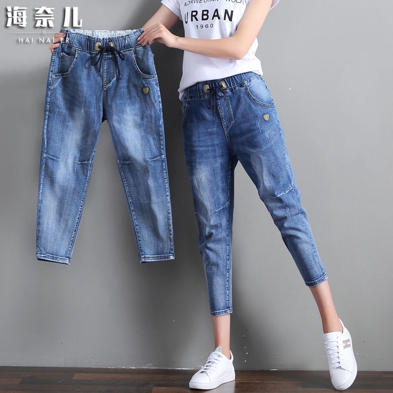 Quần Jeans Lưng Thun Phong Cách Hàn Quốc Cho Nữ | BigBuy360 - bigbuy360.vn
