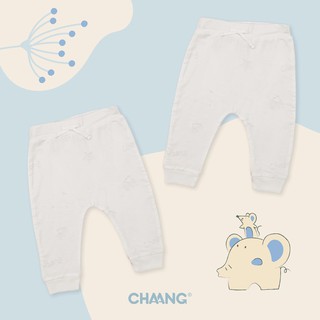 Set 2 quần sơ sinh Chaang
