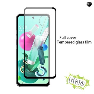 Kính cường lực bảo vệ màn hình điện thoại Lg Q31 Q51 Q52 Q61 Q70 Q92 5g
