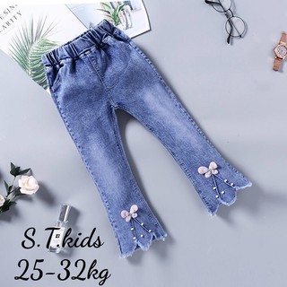 [Xả kho] quần jean ống loe hàng xuất sang chảnh cho bé gái 18-28kg