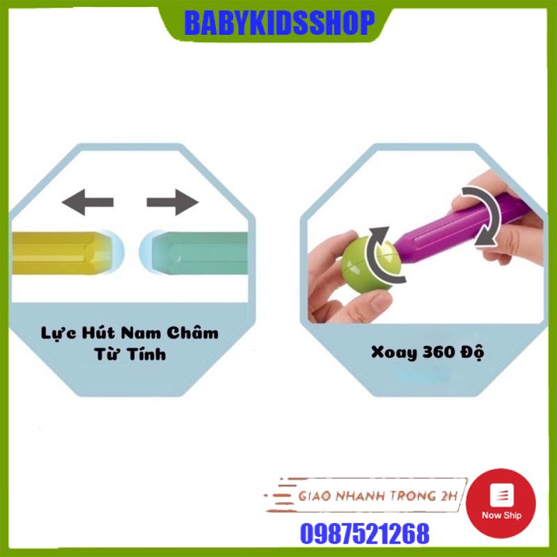 Bộ Đồ Chơi Xếp Hình Nam Châm, Xếp Hình Lego Thông Minh Cho Bé, Đồ Chơi Trẻ Em Phát Triển Trí Tuệ