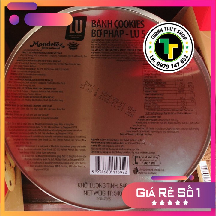 Bánh quy bơ Pháp hiệu LU quà tặng sang trọng đẳng cấp hộp thiếc kèm túi xách loại 540g | BigBuy360 - bigbuy360.vn
