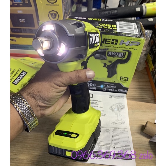 Bulong Ryobi P262