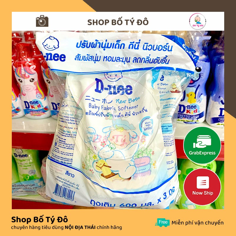 [Shop Bố Tý Đô ✅] Nước xả vải dnee túi 600ml, dùng an toàn cho trẻ sơ sinh