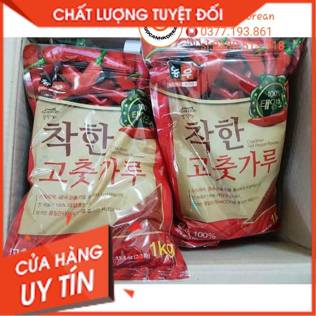 TỔNG BUÔN SIÊU RẺ > Bột ớt hàn quốc làm kimchi chakhan 1kg - 착한 고춧가루 CÁNH/MỊN