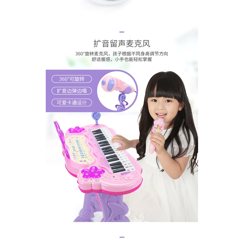 ( CÓ SẴN) Đồ chơi đàn piano nhỏ dành cho trẻ em có micro, giả phím, bàn phím điện tử, bé gái 3-5 tuổi, quà tặng sinh nhậ