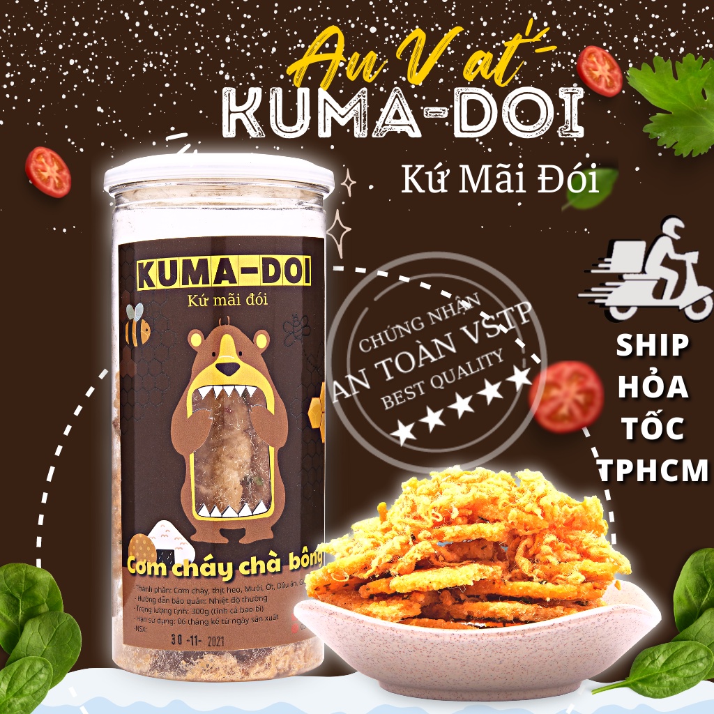 Đồ ăn vặt Cơm cháy lắc chà bông 300g KUMA-DOI ăn vặt tuổi thơ Sài Gòn ngon mà rẻ
