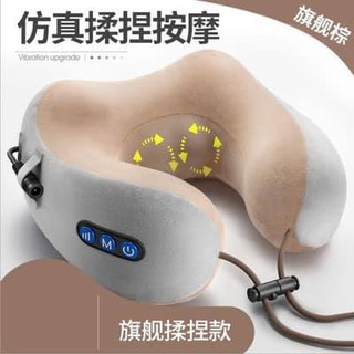 Máy Massage cổ 2 chiều