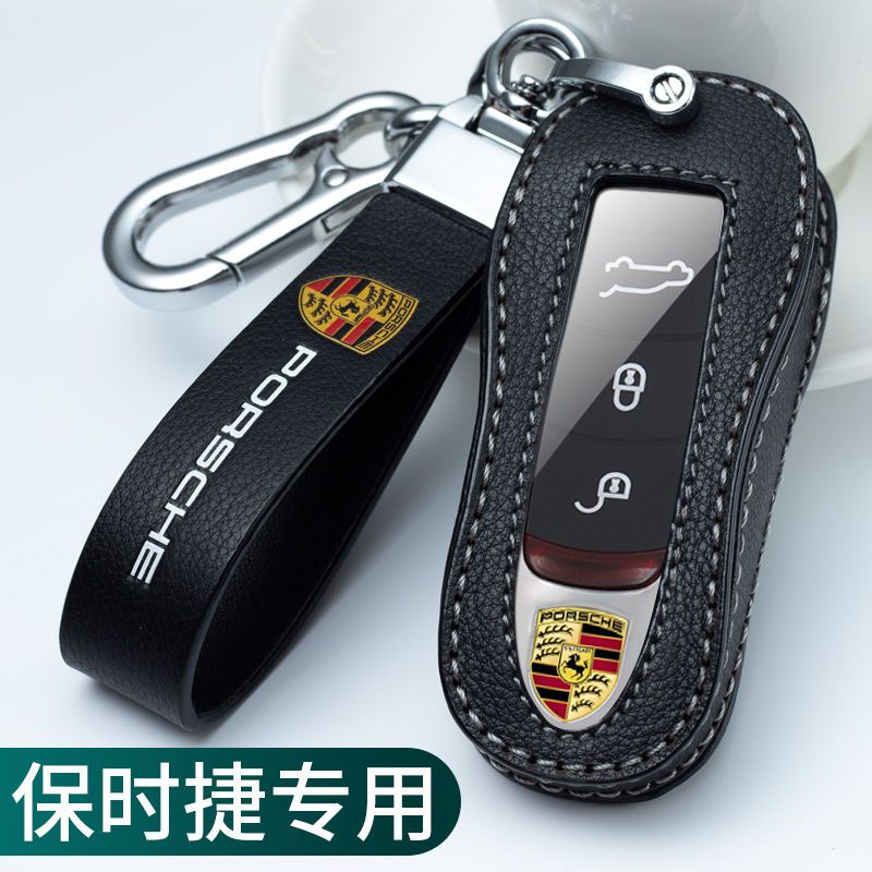 Vỏ Da Bảo Vệ Chìa Khóa Xe Hơi Porsche macan Cayenne 911 Paramera 718