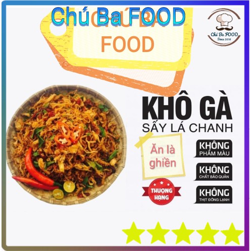 100G🐓Khô Gà Lá Chanh🐓 Chú Ba FOOD | Gà Tươi - Ức gà, Ngon, Chất lượng