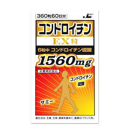 Bổ xương khớp cao cấp Chondroitin EX 1560mg và HMB Ca Nhật bản 360 viên 60 ngày