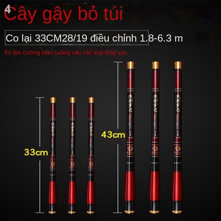 ✾✆Cần câu siêu ngắn, cần câu bỏ túi, cần câu ngắn, cần câu cầm tay, siêu nhẹ và siêu cứng, máy cầm tay mini 19 giai điệu