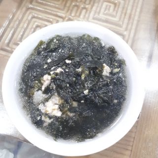 Rong mứt Đà Nẵng