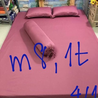 Drap thun màu hồng ruốc (Vân Anh)