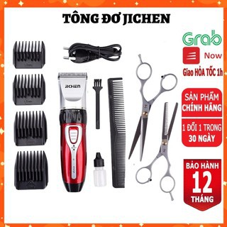 [BÁN CHAY NHẤT] Tông đơ cắt tóc gia đình Jichen