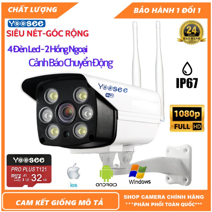 Camera Yoosee ⚠️ FREESHIP ⚠️ ngoài trời 6 Led, ban đêm có màu - Camera wifi kèm thẻ nhớ 32GB | BH 1 đổi 1