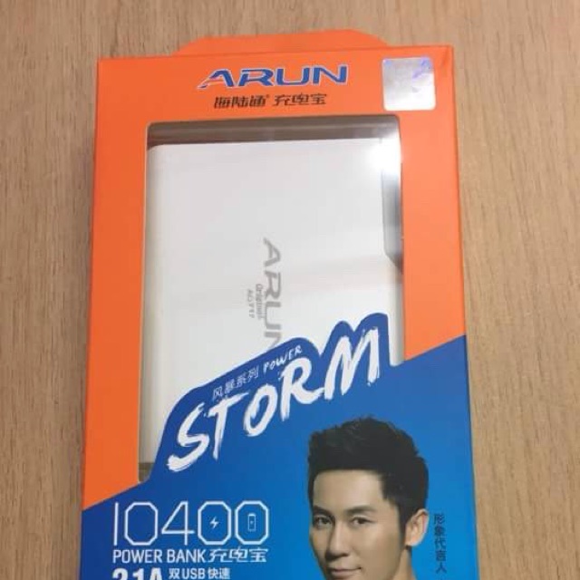 Sạc dự phòng ARUN 10400mAh Y-40 2017 STORM Chính Hãng