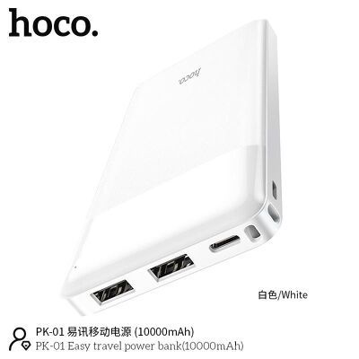 Sạc Dự Phòng 10000mAh Chính Hãng HOCO J72 , PK-01