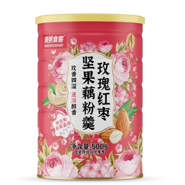 [ M11 ] Củ sen hoa hồng mix hạt dinh dưỡng Meizhoushike lon 500g .