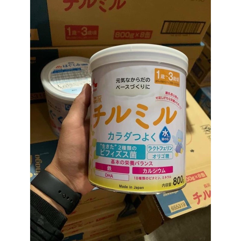 Sữa Morinaga Nội địa Nhật Bản số 9 lon 810g
