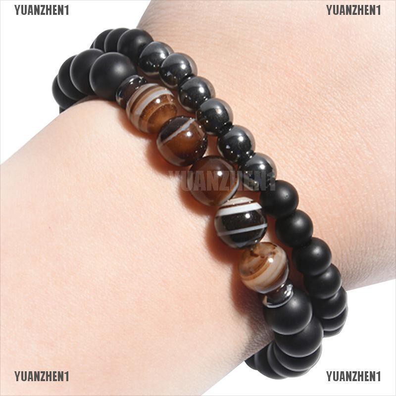 [YUANZHEN1] Set 2 Vòng Tay Chuỗi Hạt Đá Tự Nhiên Màu Đen