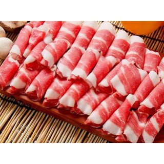Ba chỉ bò mỹ khay 500gr