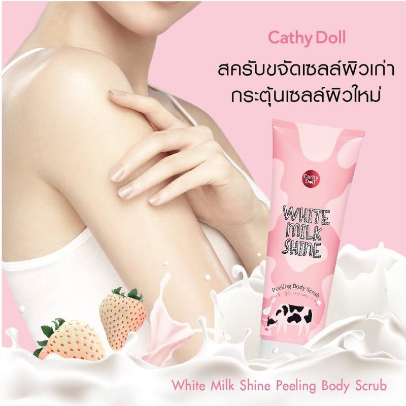 Tẩy Tế Bào Chết Body Sữa Bò Dâu Cathy Doll White Milk Shine Peeling Body Scrub 320ml