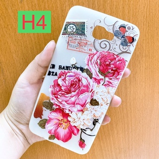 Ốp Samsung A9/ A9Pro/ A9 2016/ A9 Pro
