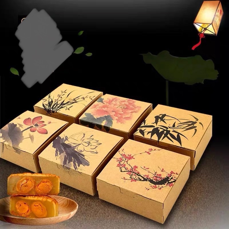 Hộp 4 bánh trung thu 50gr hộp bìa quà tặng-nhiều mẫu