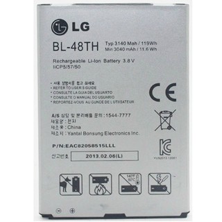 Pin LG BL-48TH cao cấp chất lượng cao