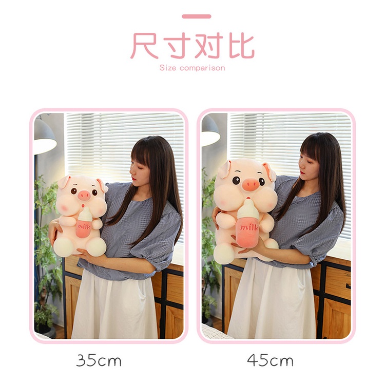 Thú Nhồi Bông Hình Chú Heo / Gấu teddy Dễ Thương Cho Bé Gái