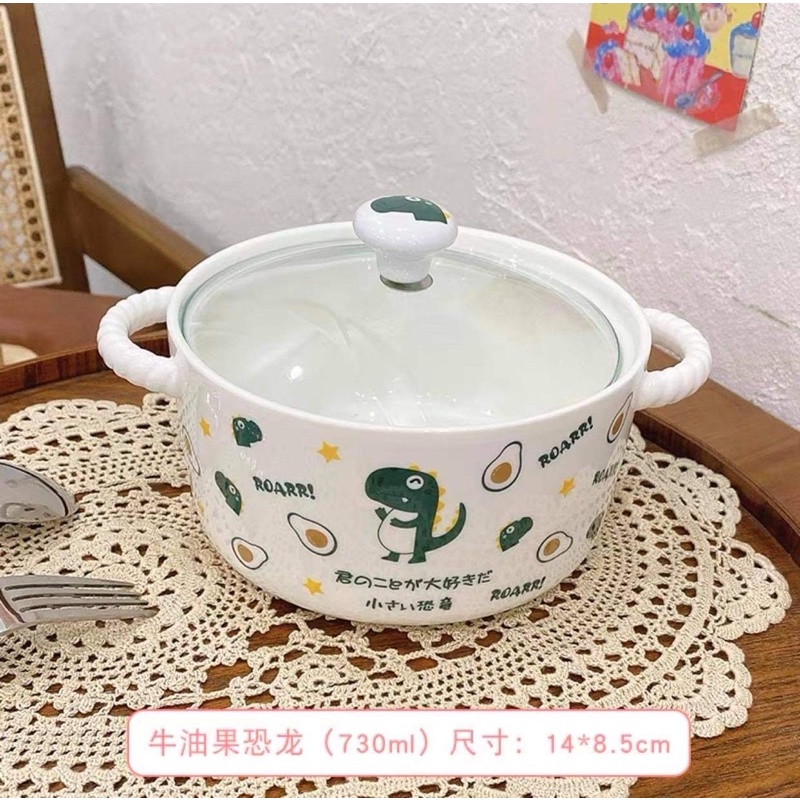 Tô nhiều mẫu