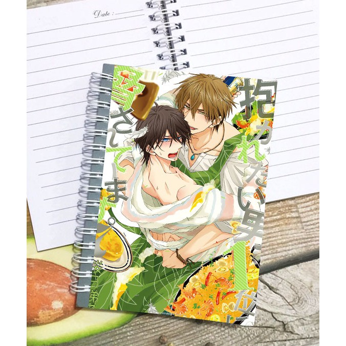 sổ tay Dakaretai Otoko 1-i ni Odosarete Imasu 200 trang sổ gáy xoắn