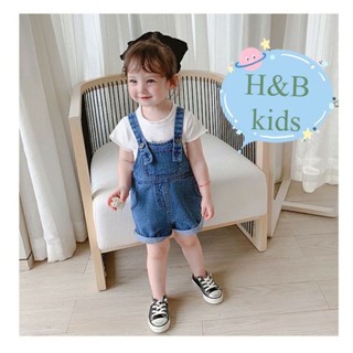 Set quần yếm jean bé gái