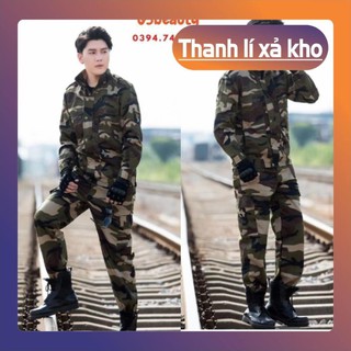 Bộ Quần Áo Kaki Túi Hộp Kiểu Lính US ARMY