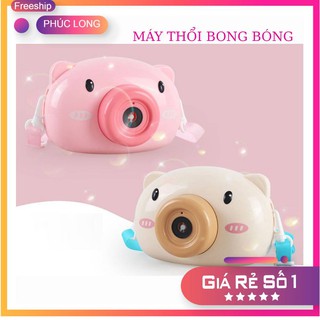 Máy ảnh thổi bong bóng hình heo dễ thương, an toàn cho sức khỏe của bé