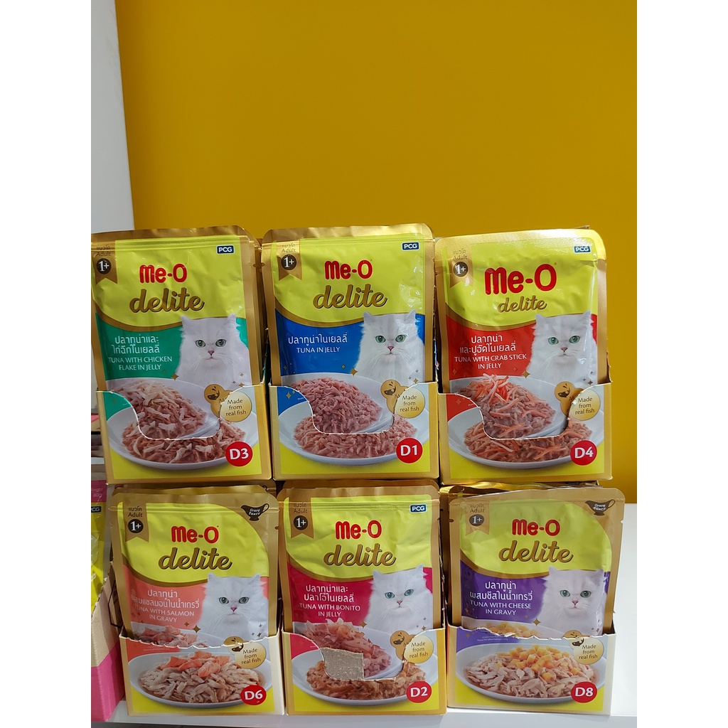 Pate cao cấp cho mèo Me-O Delite vị cá ngừ, cua, gà xé, cá hồi..