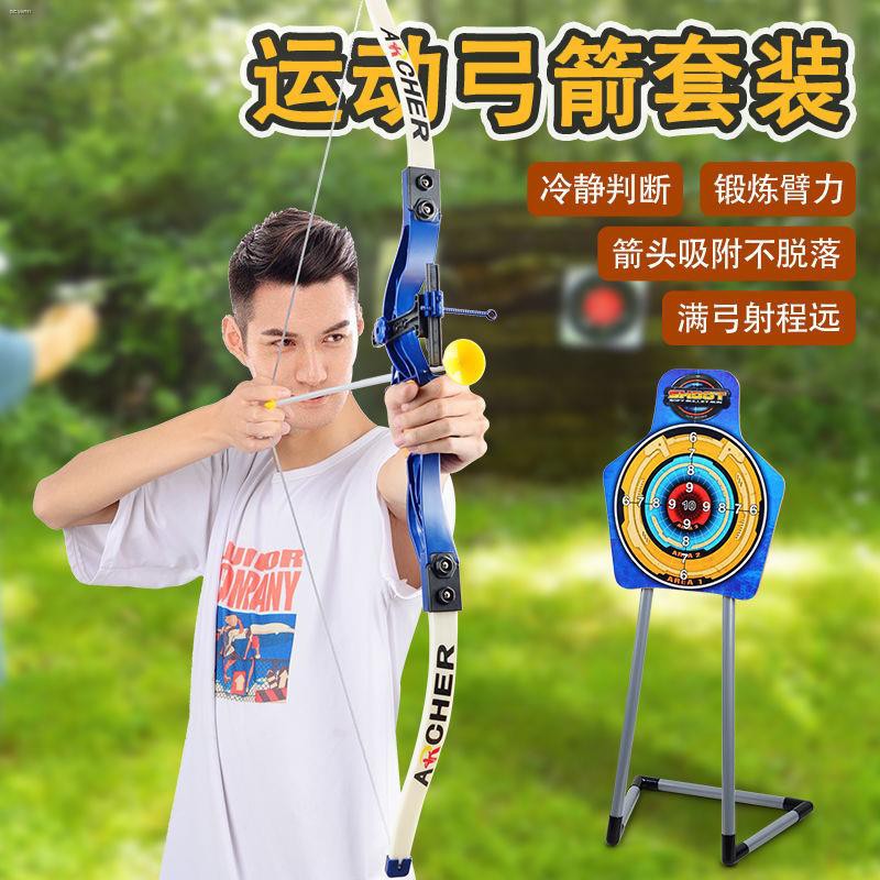 ✤✓Large children s toys 7 bow and arrow set boy 8 years old 10 Above male outdoor sucker archery shooting elementary sch