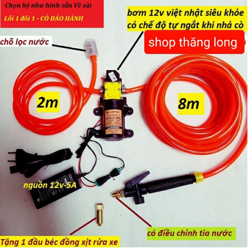 máy rửa xe mini - bộ máy bơm rửa xe tăng áp lực nước mini - máy rửa xe 12v - bộ máy rửa xe - máy rửa xe