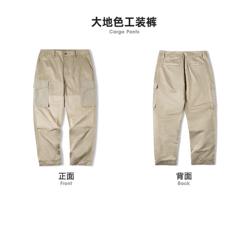 Quần kaki MADEN ống đứng túi lớn phong cách retro cho nam