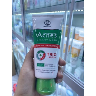SỮA RỬA MẶT ACNES 100G ĐỦ MẪU