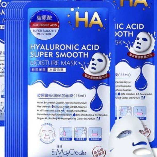 [ 𝐇𝐎𝐓 𝐒𝐀𝐋𝐄 ]Mặt Nạ HA Xanh /Tím - Mặt Nạ Cấp Ẩm Cho Da #𝐊𝐀𝐁𝐈.𝐏𝐄𝐑𝐅𝐔𝐌𝐄