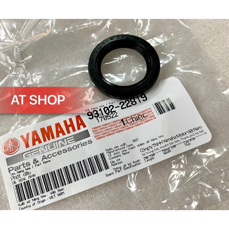 Phốt dên NOUVO 4/5/6 chính hãng yamaha