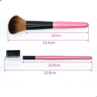 Bộ cọ trang điểm 5 chi tiết PH