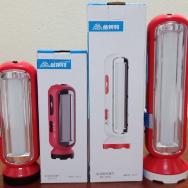 Đèn led tích điện siêu sáng MW 4110 - MW 4316