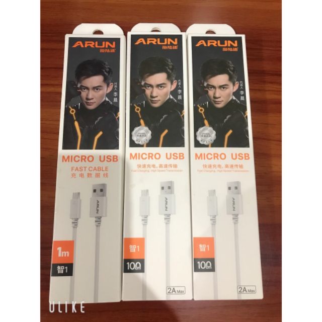 Cáp sạc HOCO, ARUN 1M cho máy Android